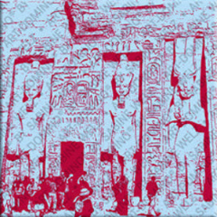 Aimant - Égypte - 03
