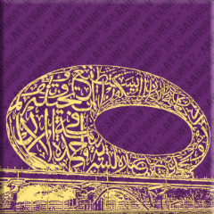 Magnet - Vereinigte Arabische Emirate - Dubai - 10