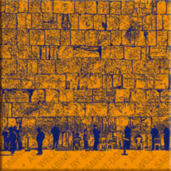 Magnet - Israel - Jerusalem - 04
