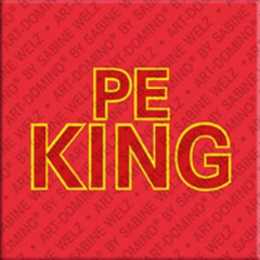 Magnet - China - Peking - 00