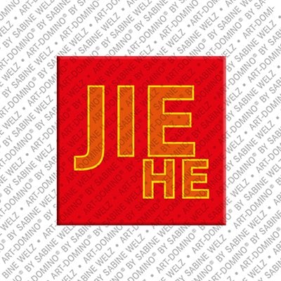 Magnet - JIEHE