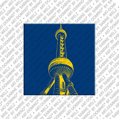 Magnet - China - Shanghai - 01