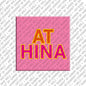 Kühlschrankmagnet Athina