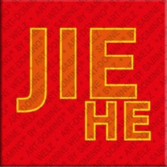 Aimant - JIEHE
