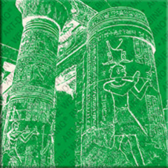 Magnet - Ägypten - 21