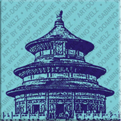 Aimant - Chine - Pékin - 01