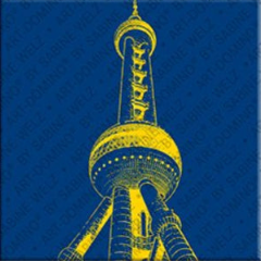 Magnet - China - Shanghai - 01