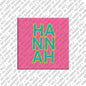 Magnet - HANNAH