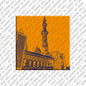 Magnet - United Arab Emirates - Abu Dhabi - 04