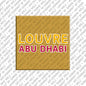 Magnet - Vereinigte Arabische Emirate - Abu Dhabi - 11