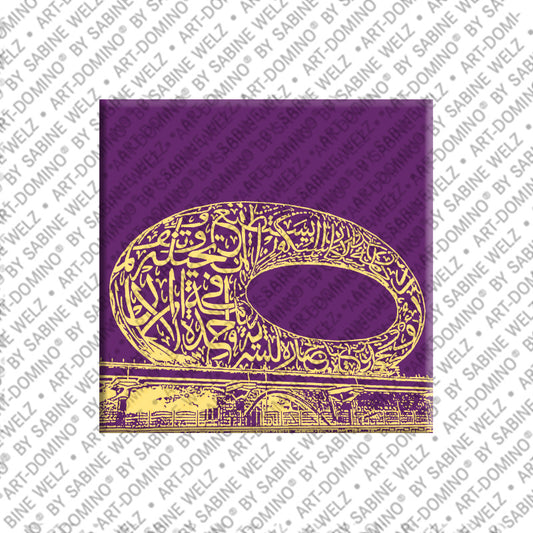Magnet - Vereinigte Arabische Emirate - Dubai - 10