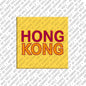Magnet - China - HongKong - 00