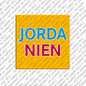 Magnet - Jordan - 00