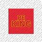 Magnet - China - Peking - 00