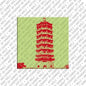 Magnet - Taiwan - 01