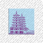 Magnet - Taiwan - 02