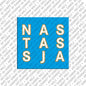 Magnet - NASTASSJA